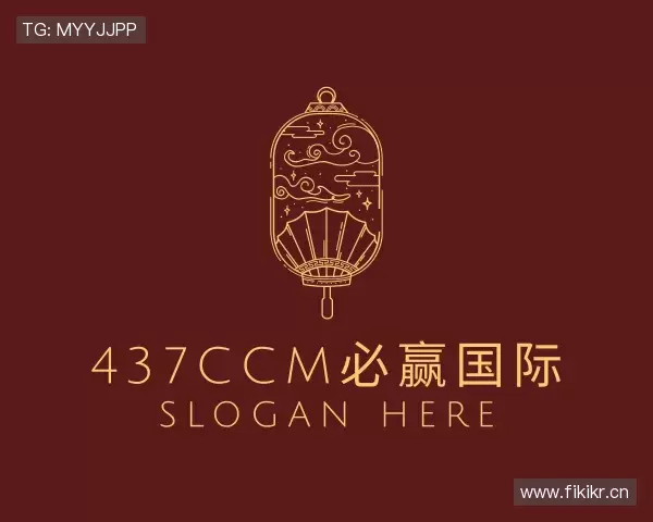 了解437ccm必赢国际